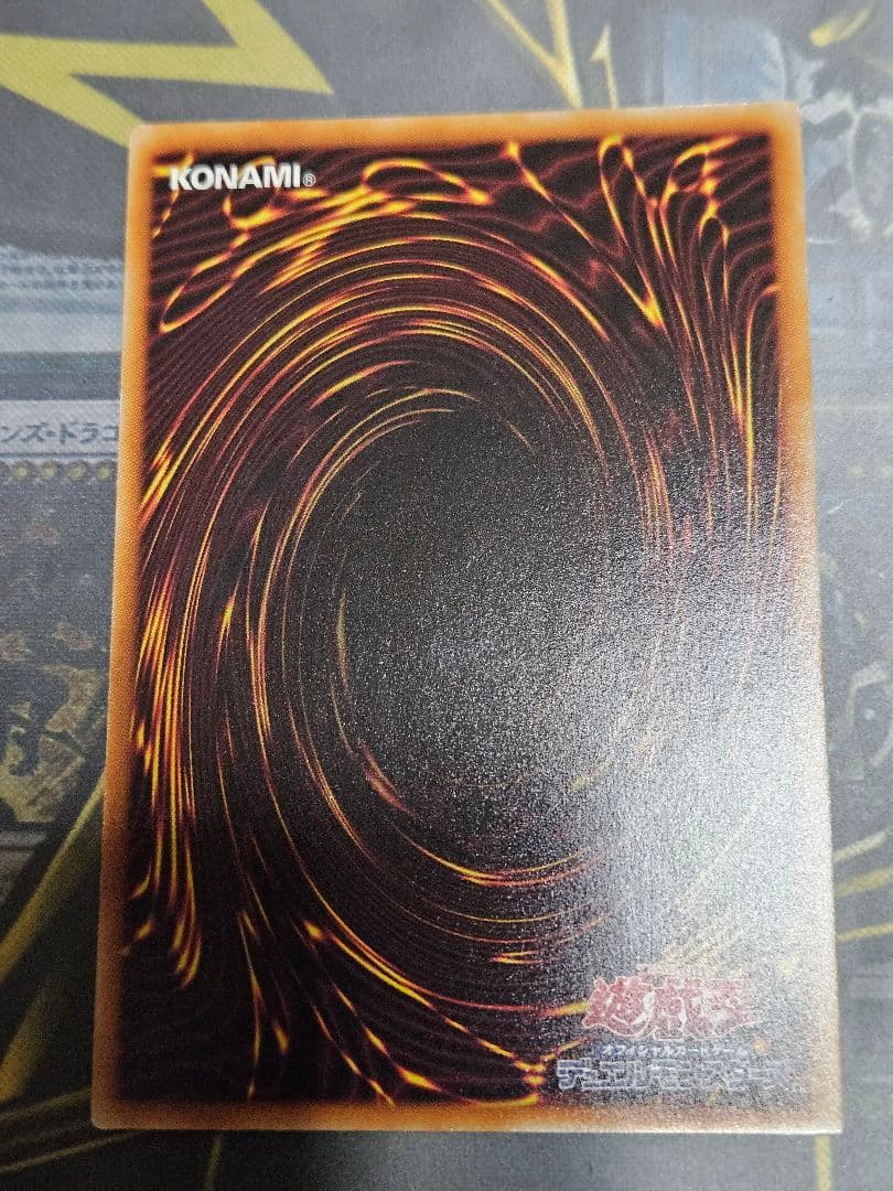 希少 座標一致 3枚セット 星辰砲手ファイメナ プリズマティックシークレットレア