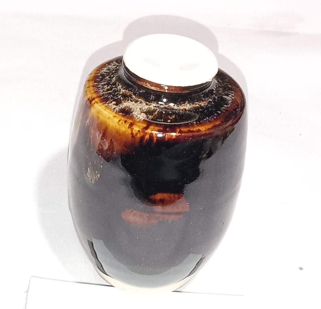 茶道具　京都洛東　桶谷定一作　肩衝茶入　帯鈎文錦仕覆付き　美品！！