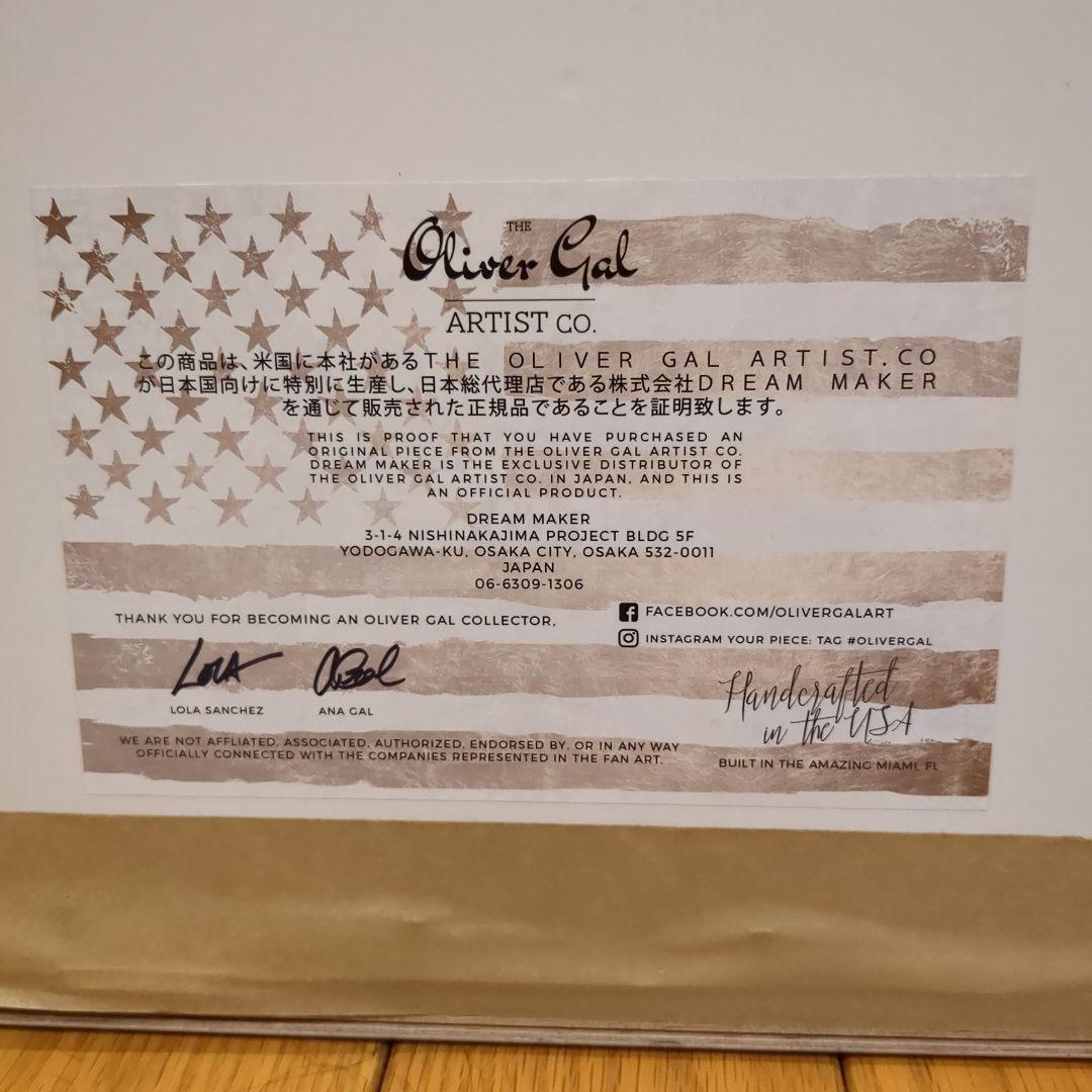 Oliver Gal 水彩画 フラワーアート