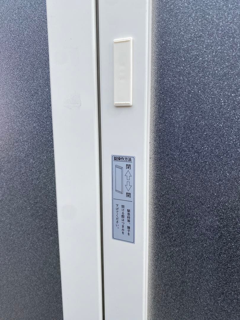 ユニットバス　扉　浴室　中折れ扉