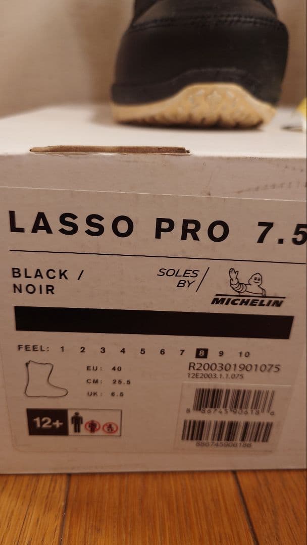 8*0様 RIDE LASSO PRO スノーボードブーツ 25.5