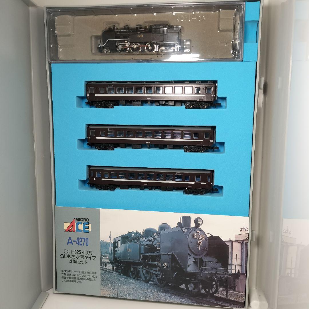 T*U様 マイクロエース A-4270 C11-325 50系 SLもおか号タイ