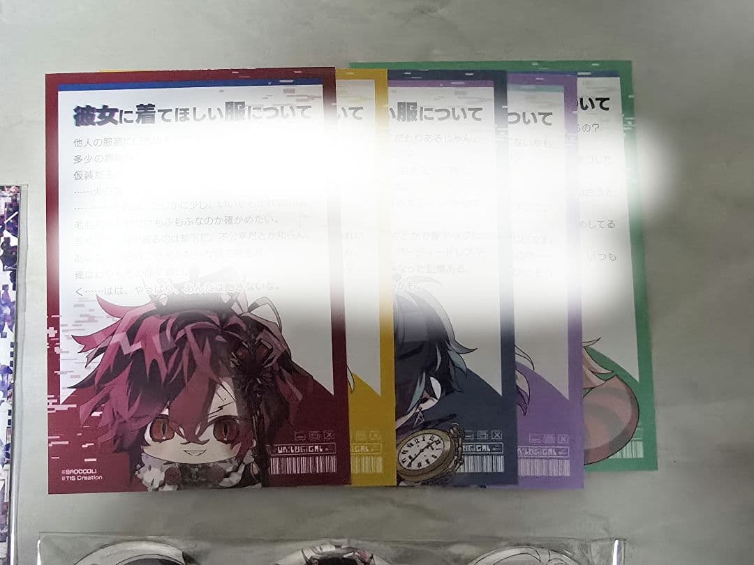 ✦ UN:LOGICAL アリスNET 特典 ワングー 小冊子