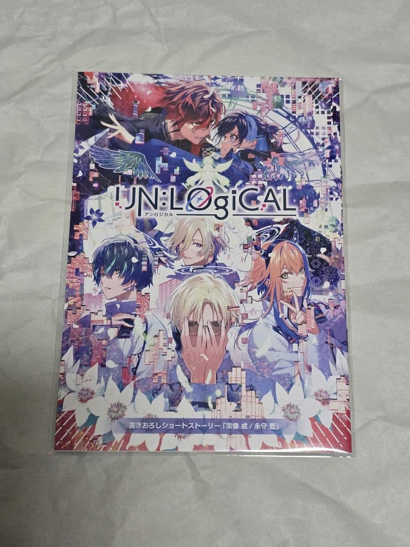 ✦ UN:LOGICAL アリスNET 特典 ワングー 小冊子