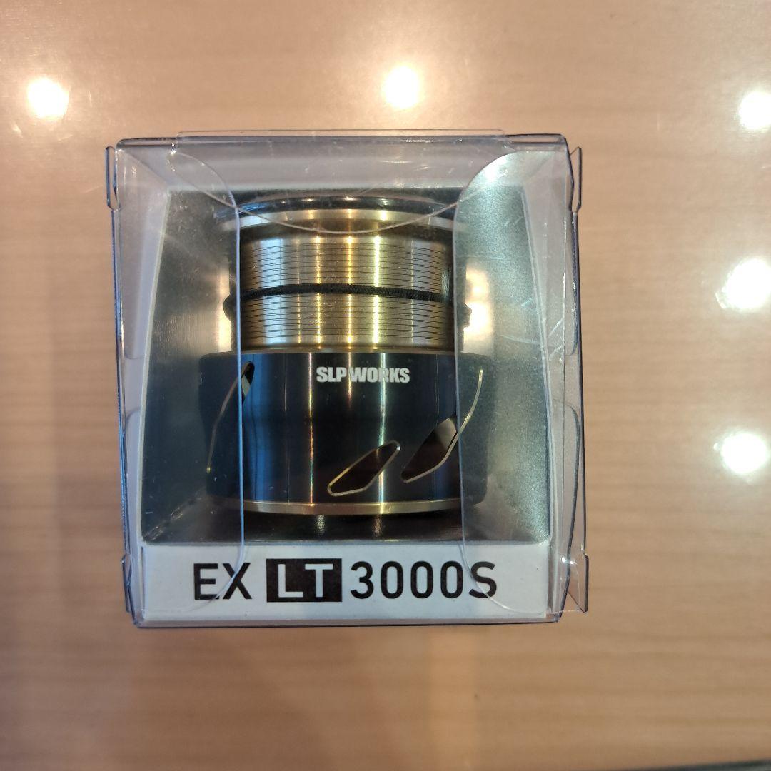 EX LT3000S　スプールⅡ　ATD Type-L