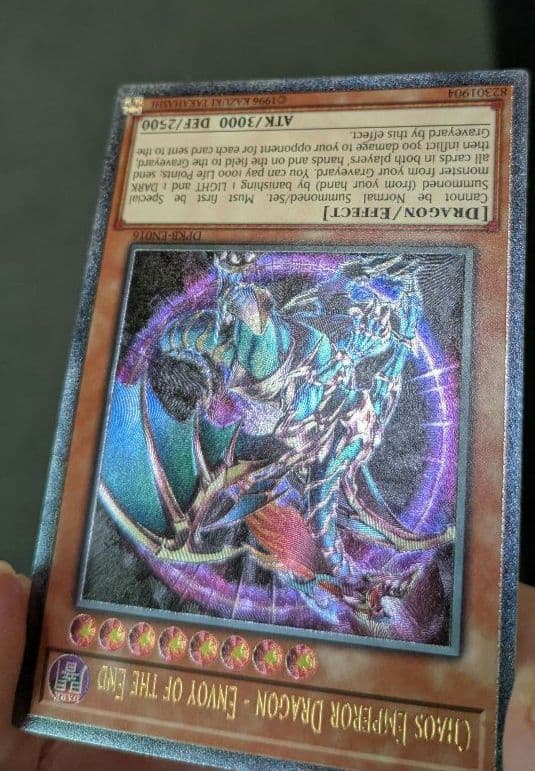 遊戯王、EU版、英語、混沌帝龍、終焉の使者、アルティメットレア、レリーフ