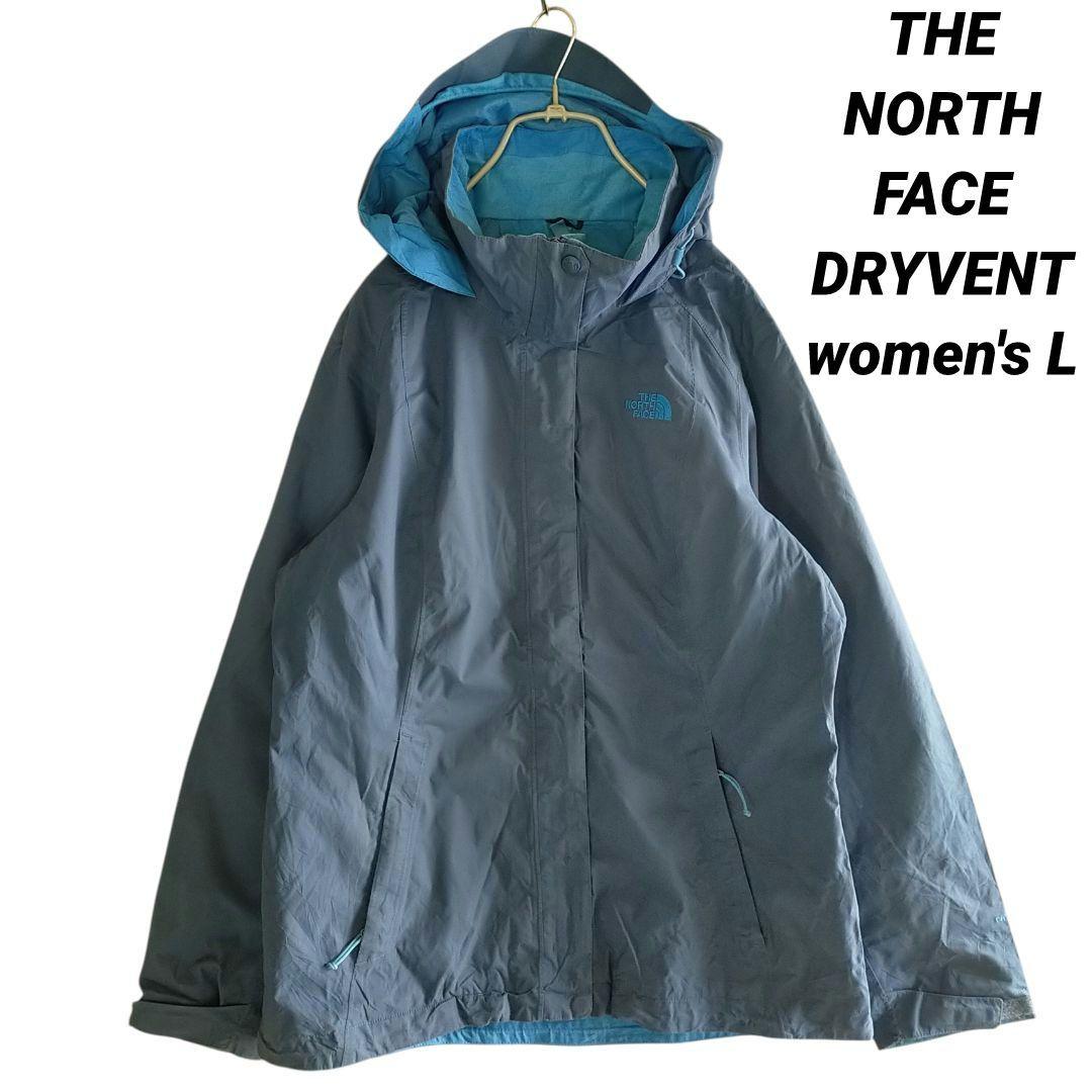 【高機能】US ノースフェイス マウンテン スノーボード ジャケット