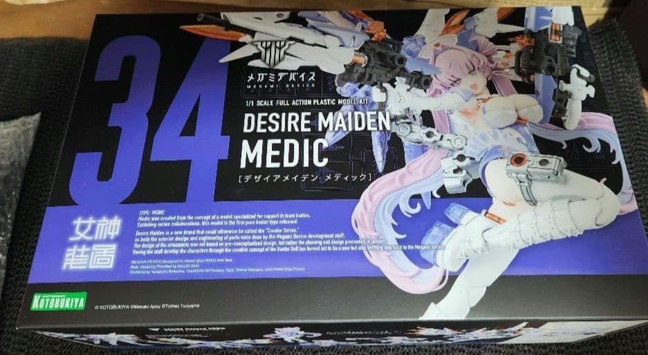 ✨未開封✨コトブキヤ デザイアメイデン メディック　+特典１点