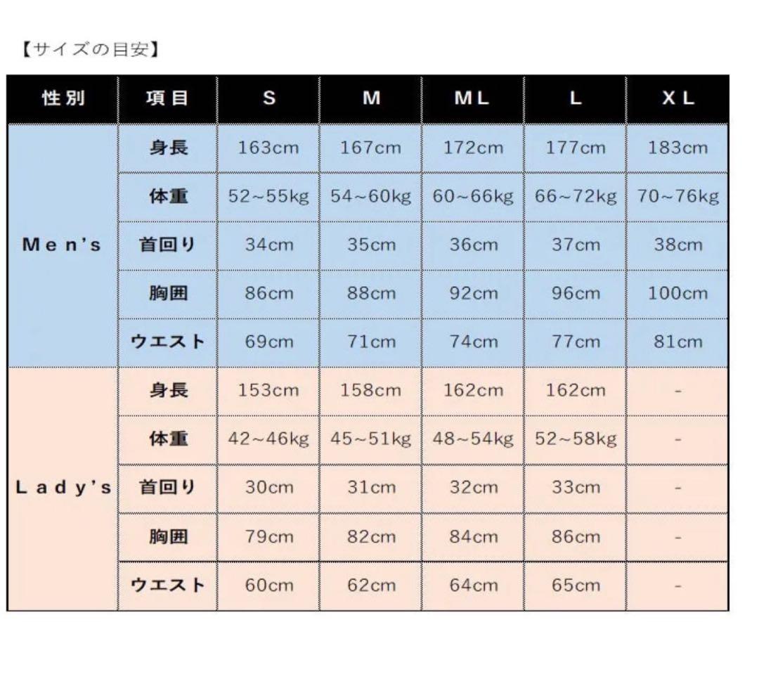 【KS様】トライアスロン　ウェットスーツ　レディース　Lサイズ