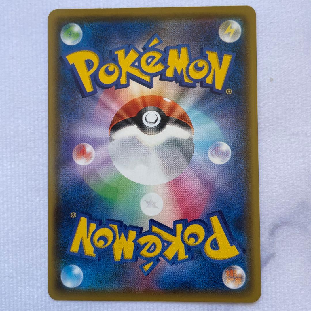 ポケモンカード ポケカ フウロ SR S4a シャイニースターV 6枚セット