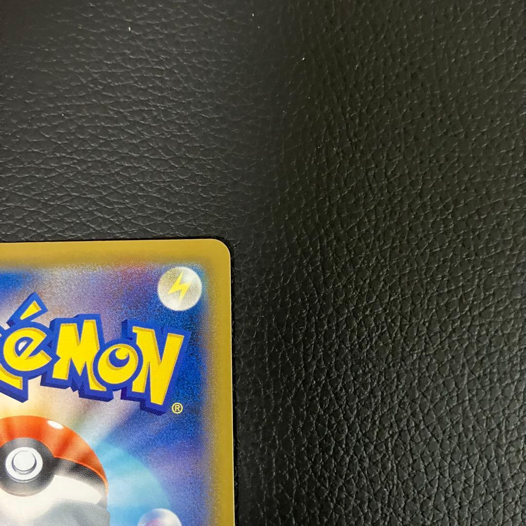 ニャースVMAX 029/S-P ポケモンカード