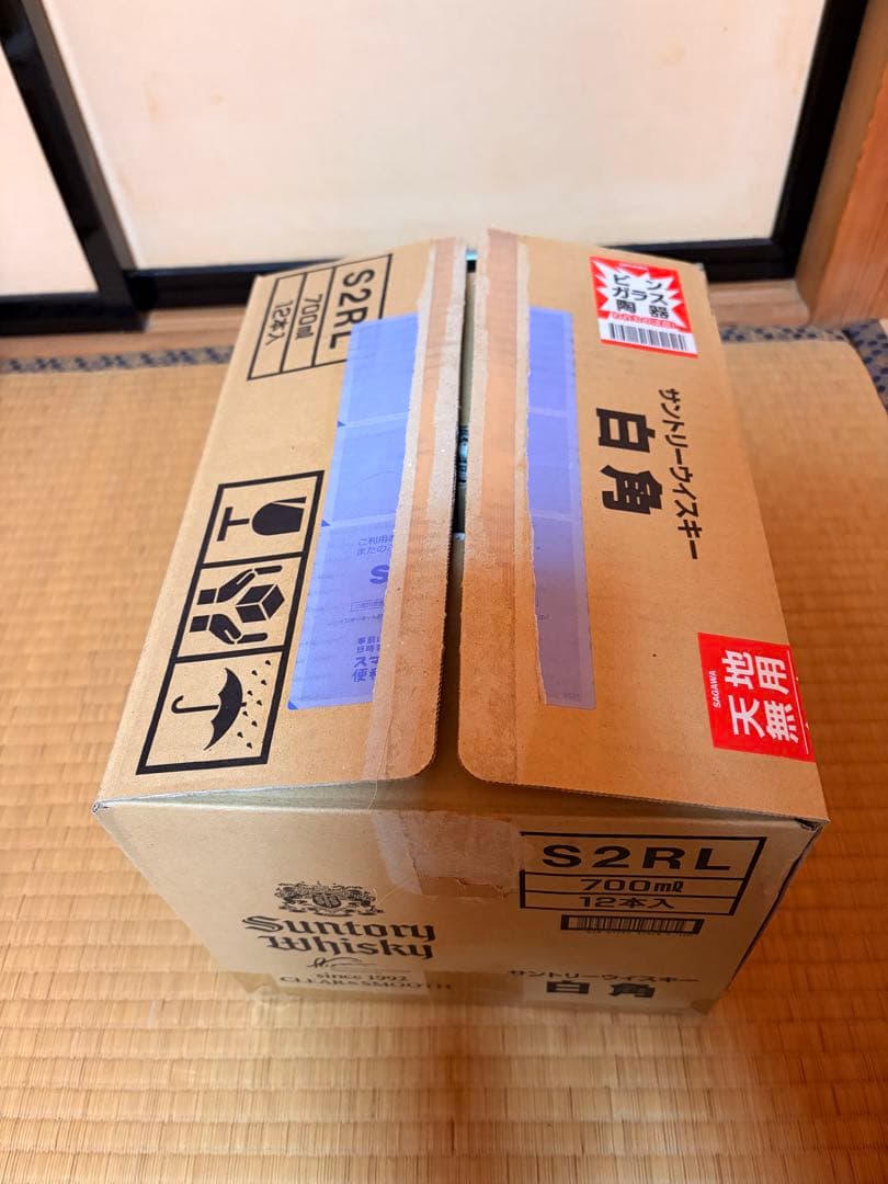 サントリーウイスキー 白角 700ml サントリー