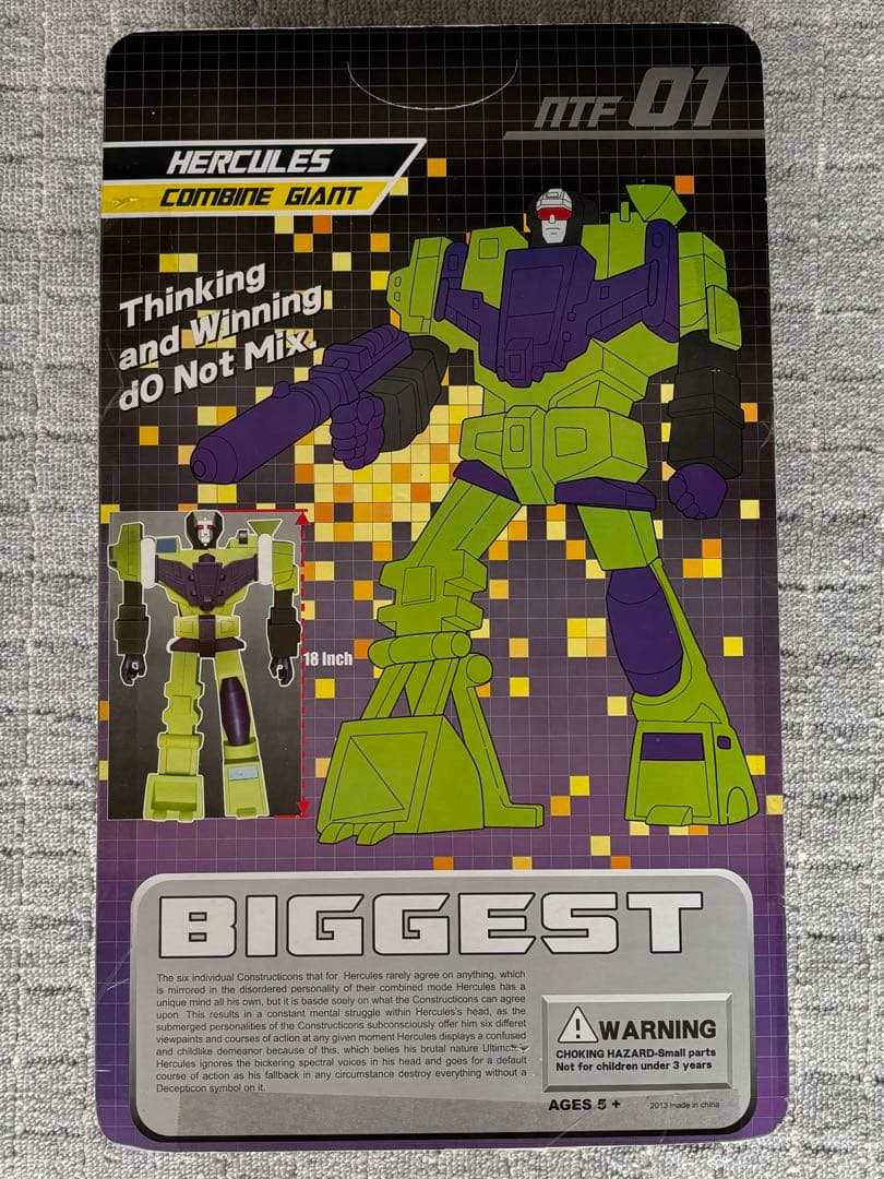 18インチ トランスフォーマー G1 デバスター（デバステーター） 非正規TF