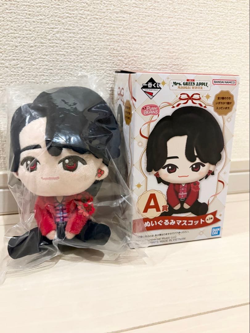 Mrs. GREEN APPLE ぬいぐるみ・マスコット A賞　大森元貴