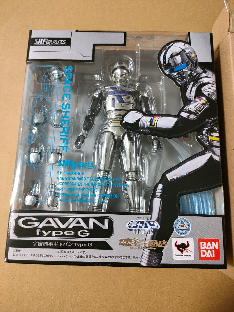 希少 新品　S.H.フィギュアーツ 宇宙刑事ギャバン type G