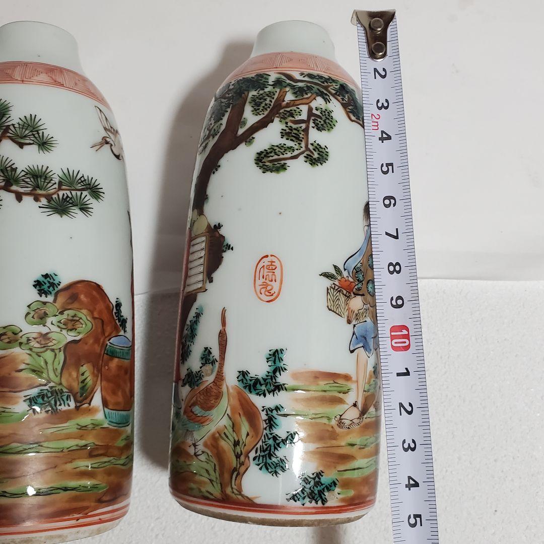 渋草色絵徳利 徳丸銘 ２本