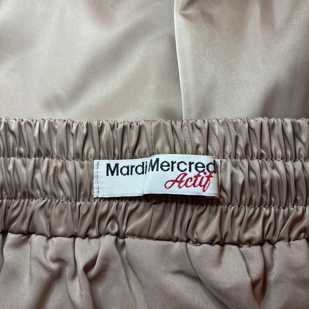 レディース マルディ 韓国 ゴルフウェア スカート ベージュ ロゴ ナイロン