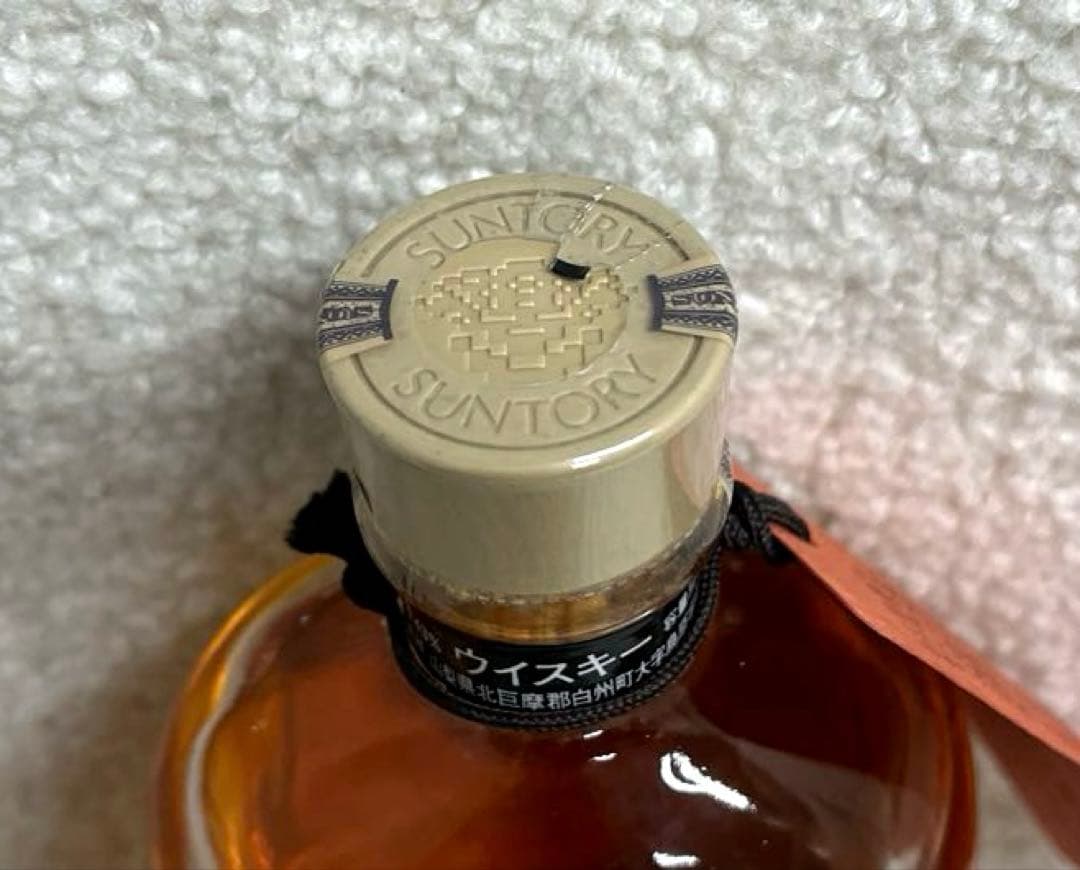 【希少品】サントリー白州東蒸溜所　シングルモルトウィスキー　箱無