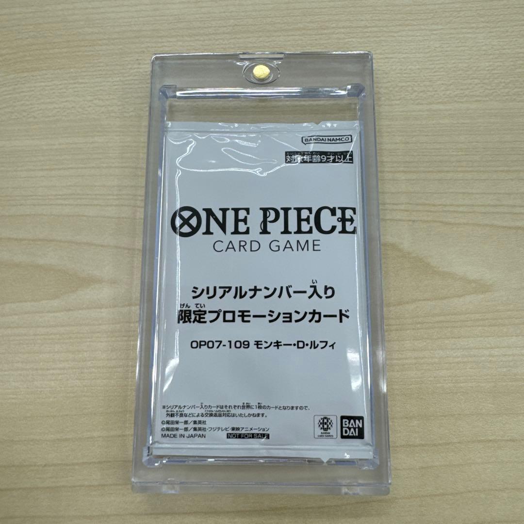 ONE PIECE力一ドゲ一ム モンキ一・D・ルフイ OP07-109 未開封品