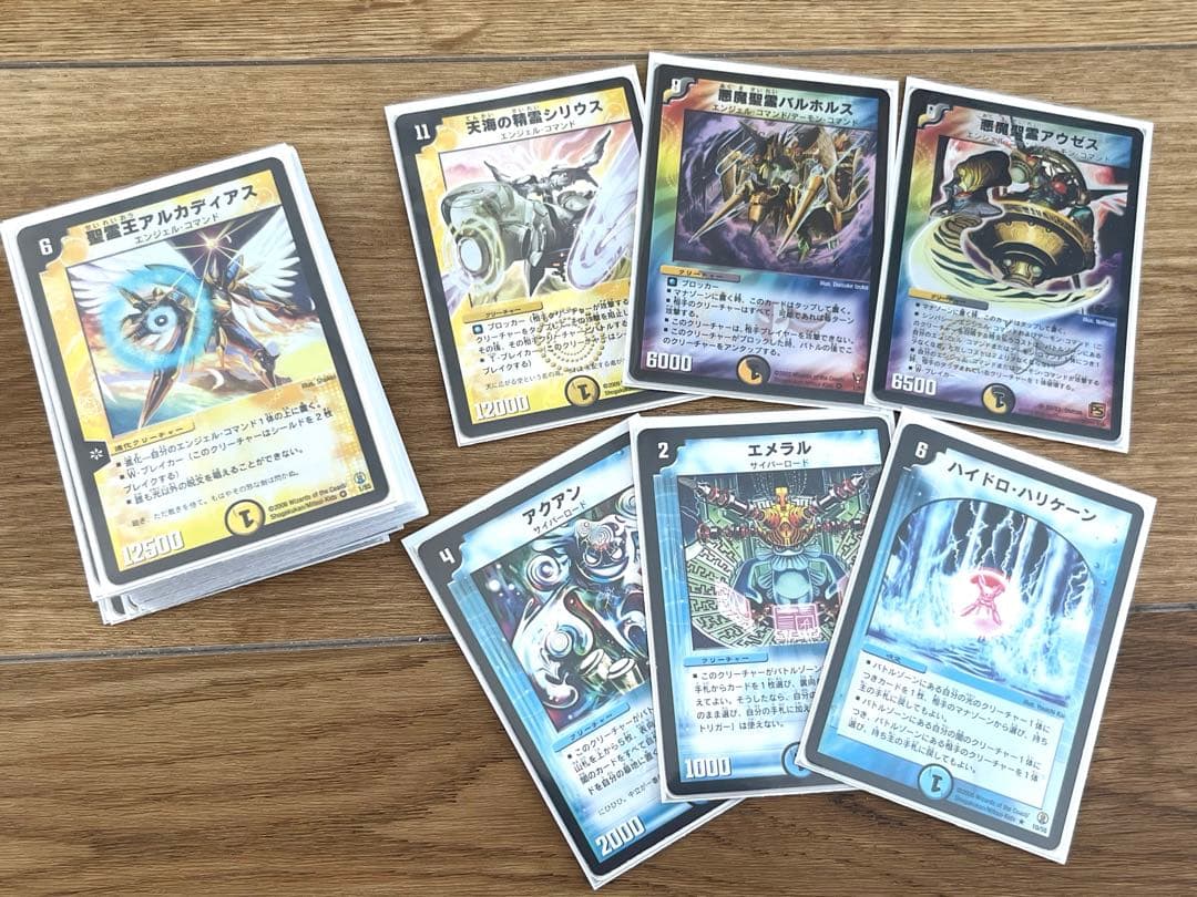 デュエルマスターズ クラシック対応 ドロマー天門デッキ 旧枠統一 スリーブ付き