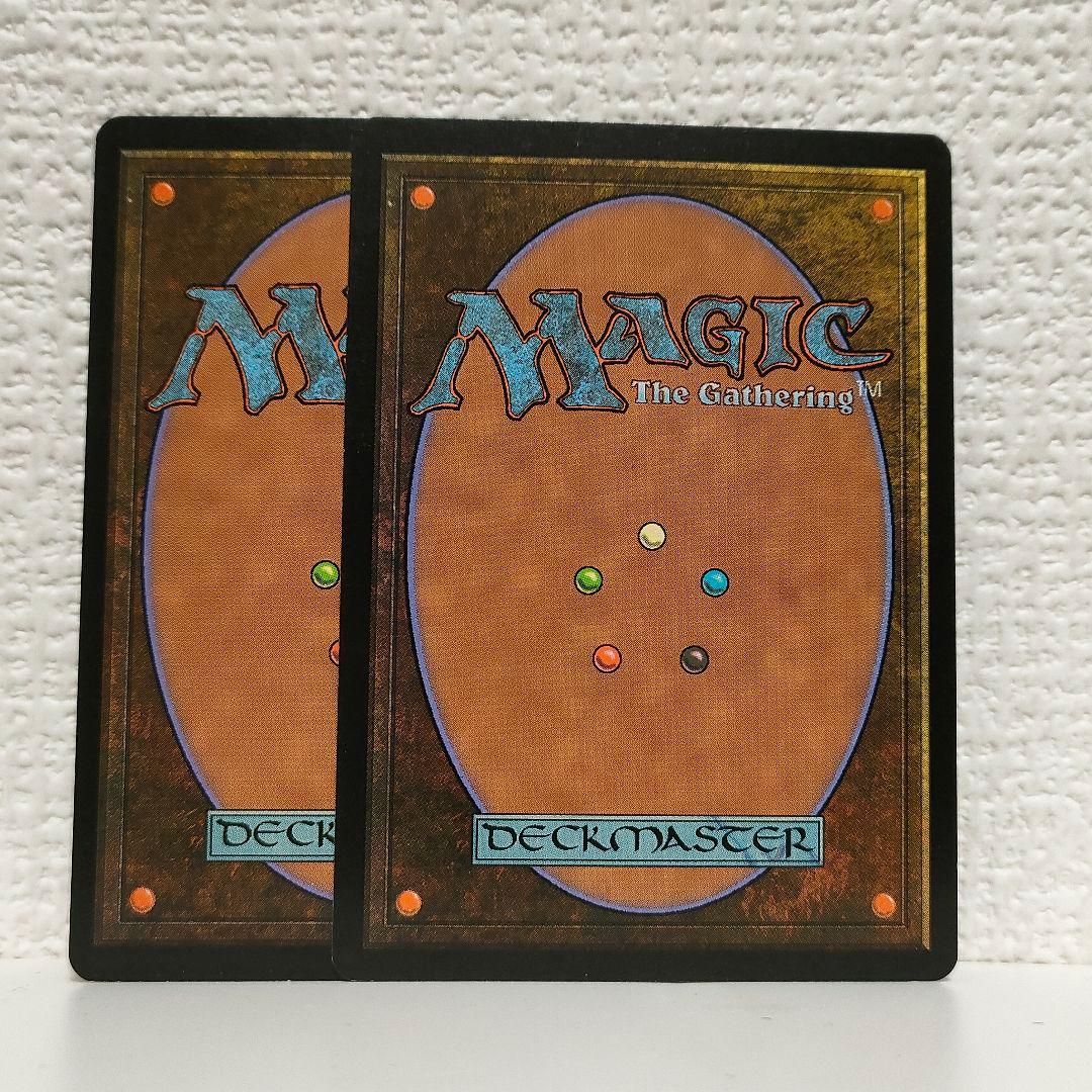 mtg パララクスの波 Parallax Wave　2枚