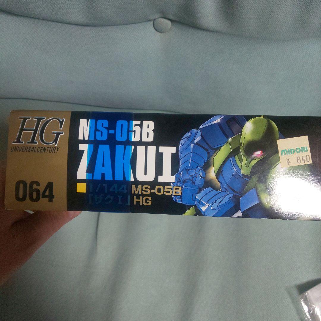 ガンプラ バンダイＨＧＵＣ 064 ザクＩ
