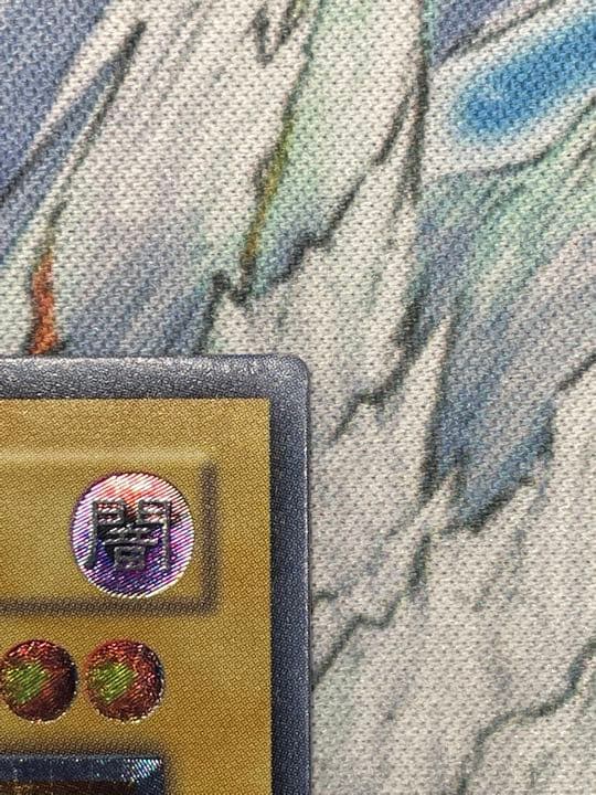 遊戯王 デーモンの召喚　レリーフ