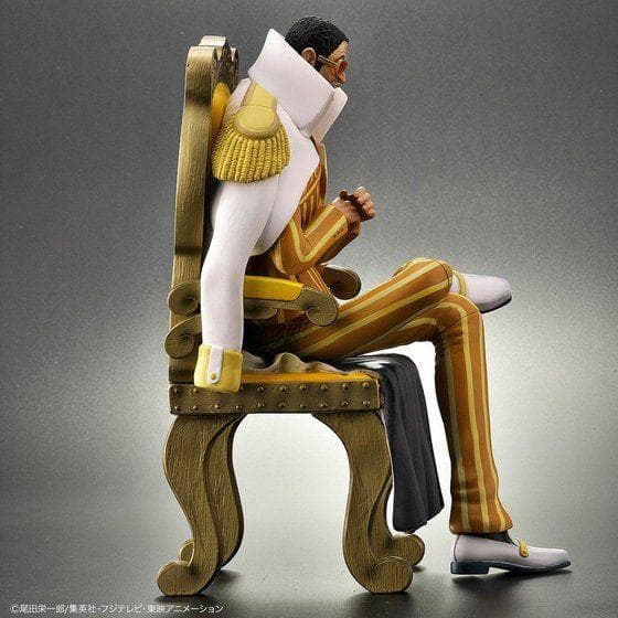 ワンピースアーカイブコレクション 黄猿（新世界編）　新品　未開封