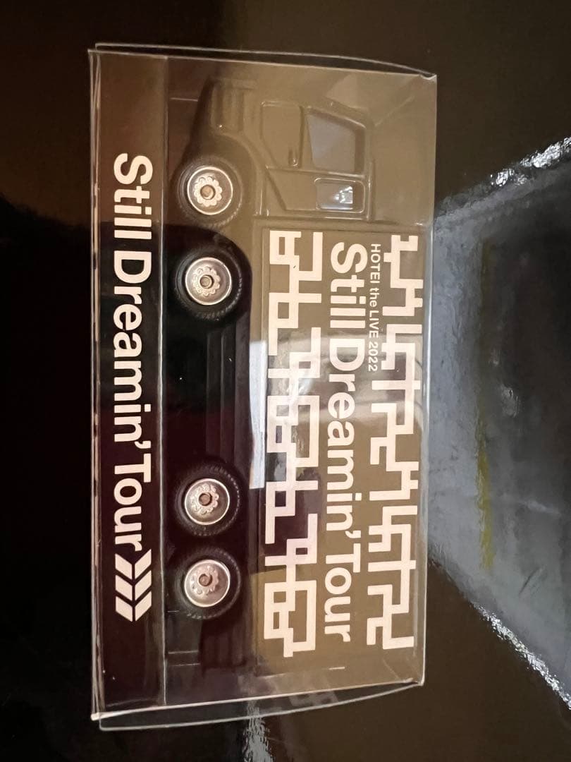 布袋寅泰ライブグッズ