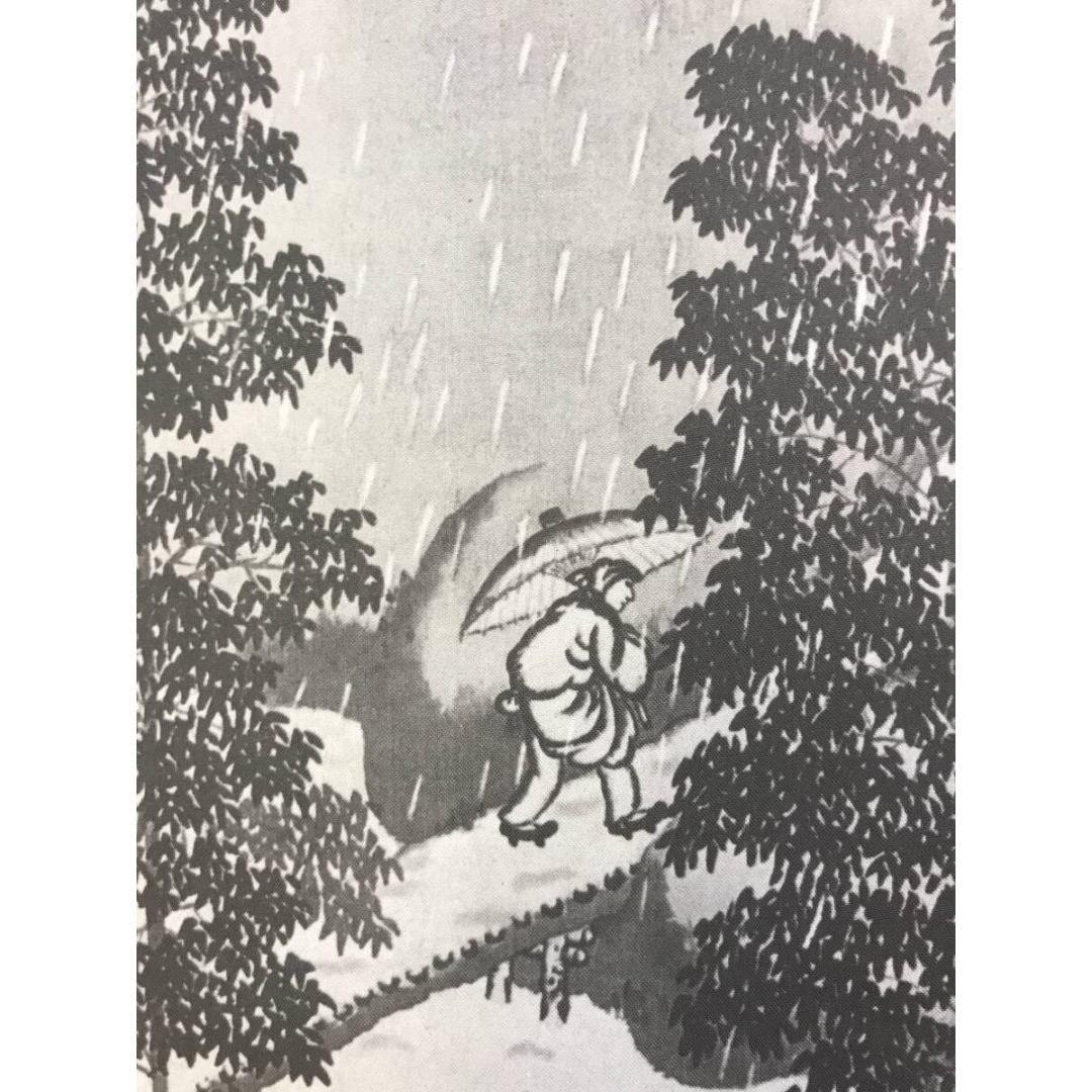 複製/横山大観/霊峰春色/竹雨/双幅/山水図/横物/掛軸/名家伝来/AK-742