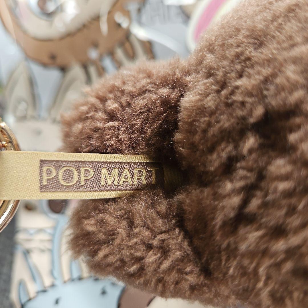 ラブブ マカロン シークレット