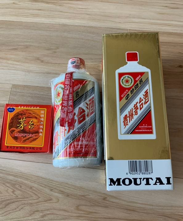 茅台酒　マオタイ　2005年