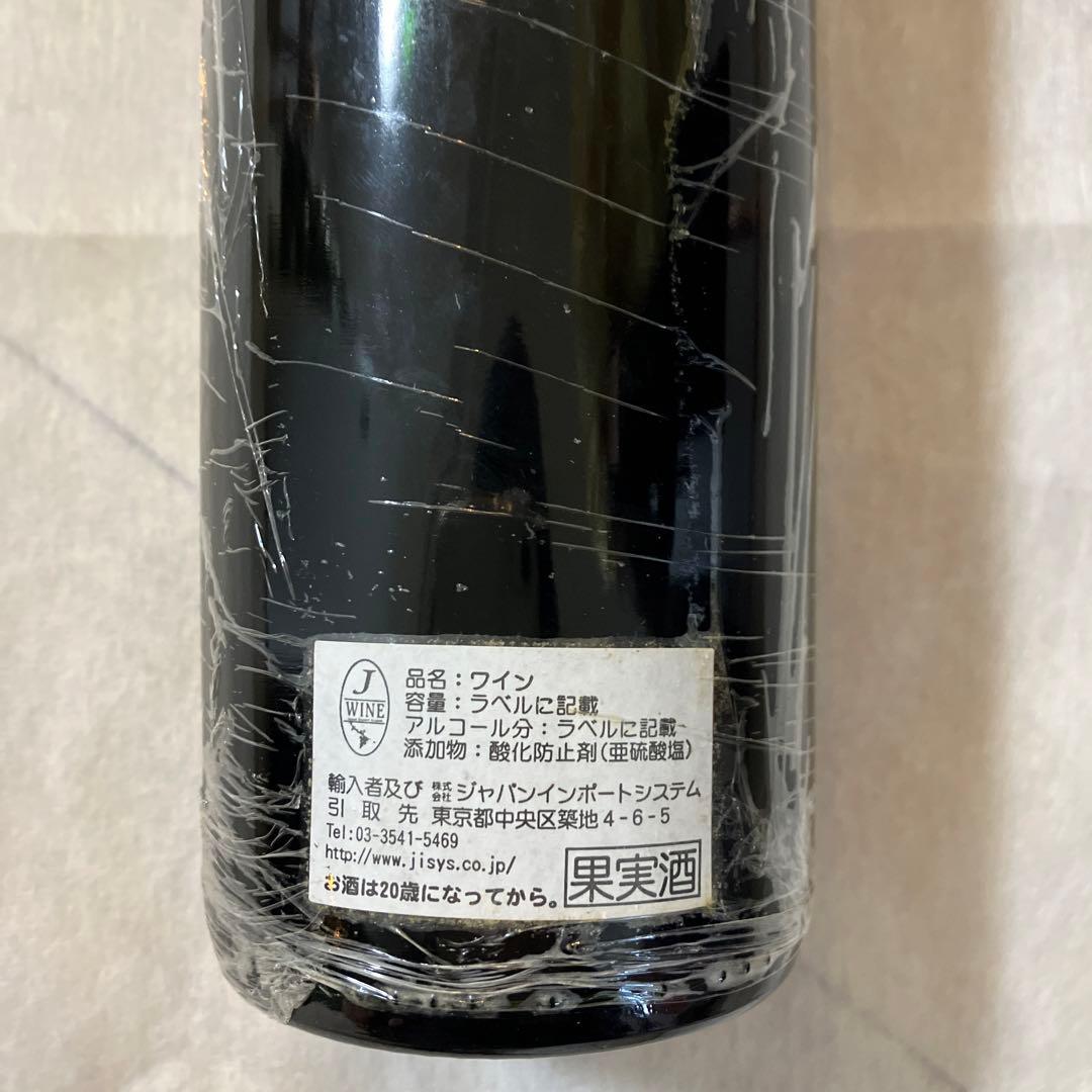 Chateau Calon-Segur 1996 赤ワイン カロンセギュール