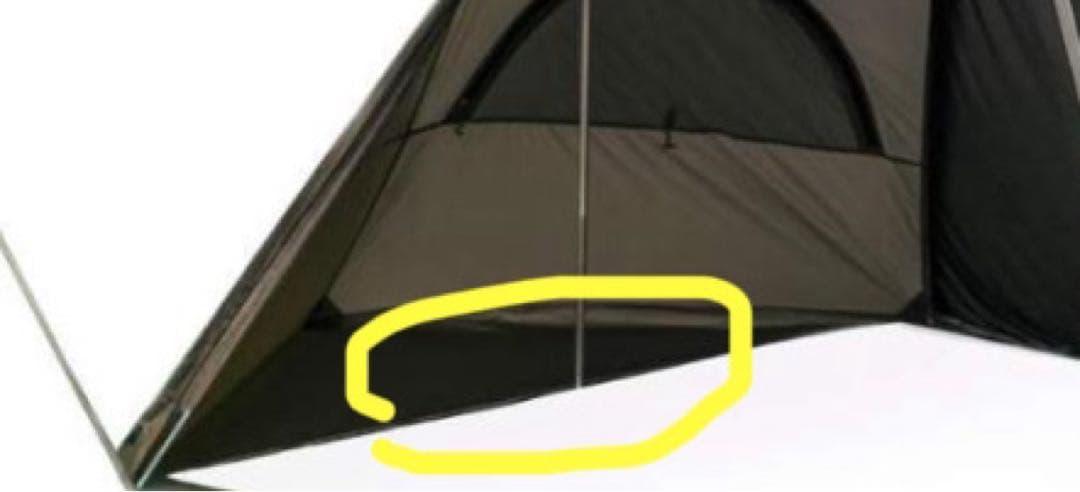 OneTigris SOLO STEAD テント TCテント