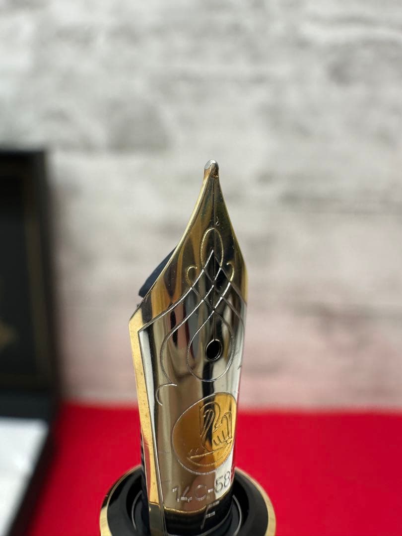 Pelikan 4001 万年筆 インクセット【未使用】