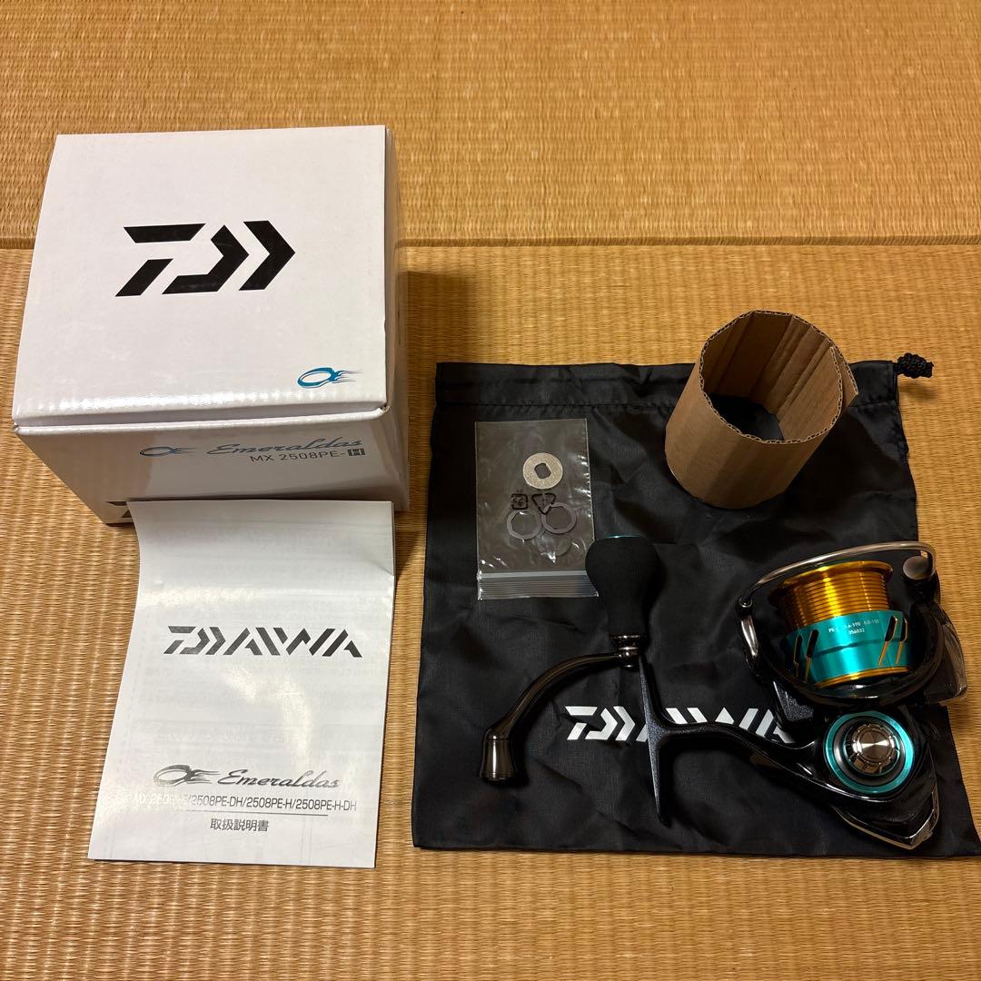 Daiwa Emeraldas MX 2508PE-H リール