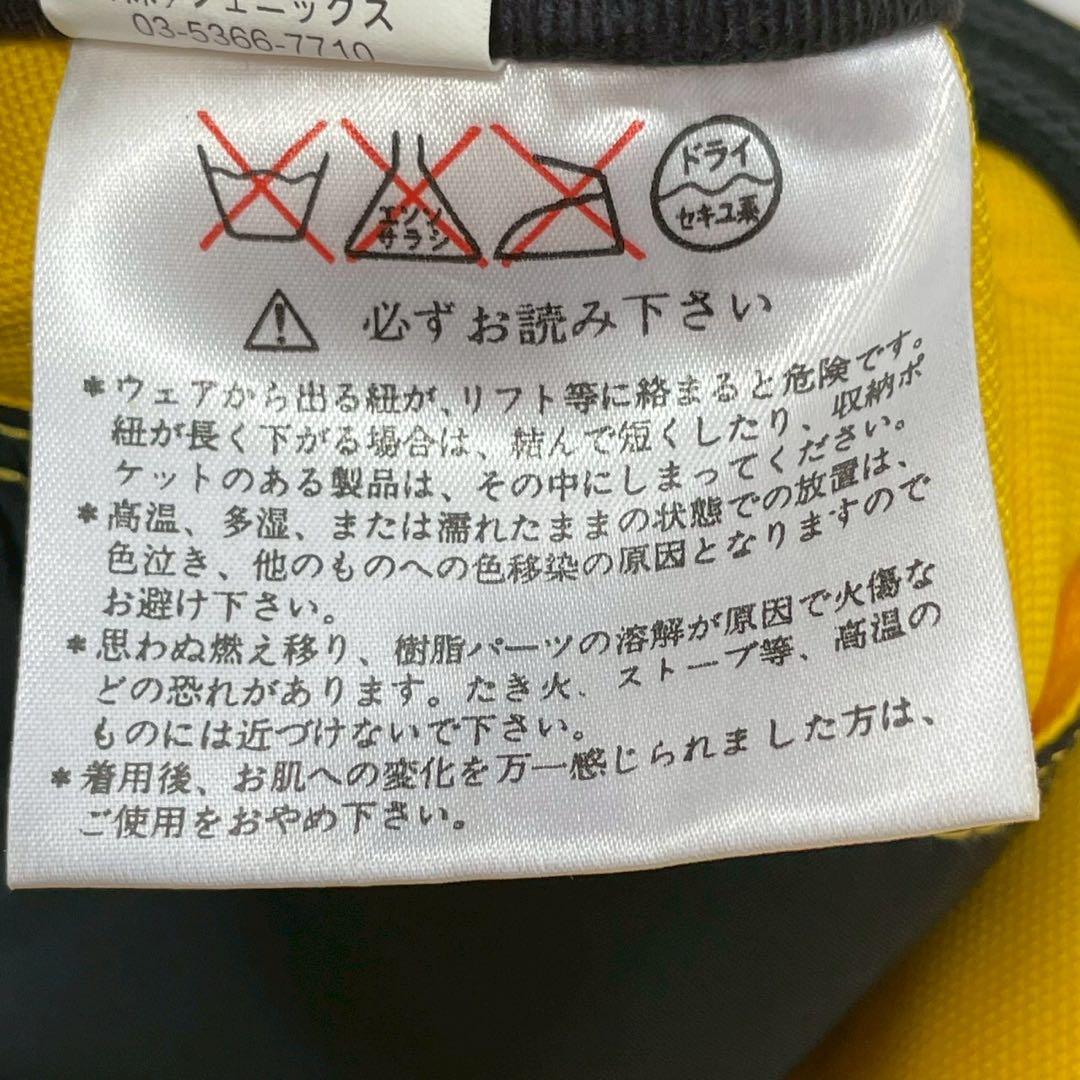 E6036Y【PHENIX/フェニックス】スノーウェアセットアップ 上下セット