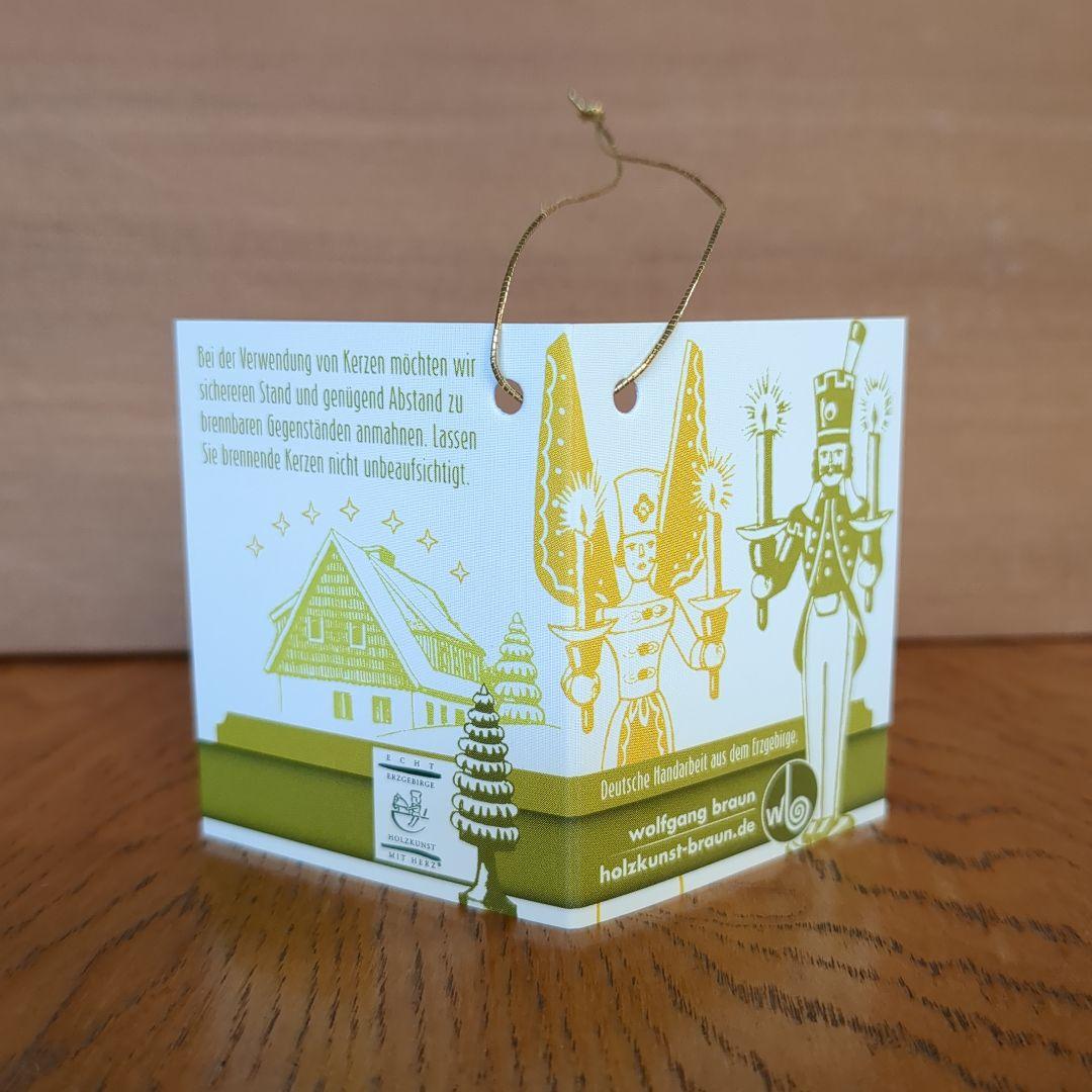 ヴォルフガング ブラウン Wolfgang Braun 鉱夫