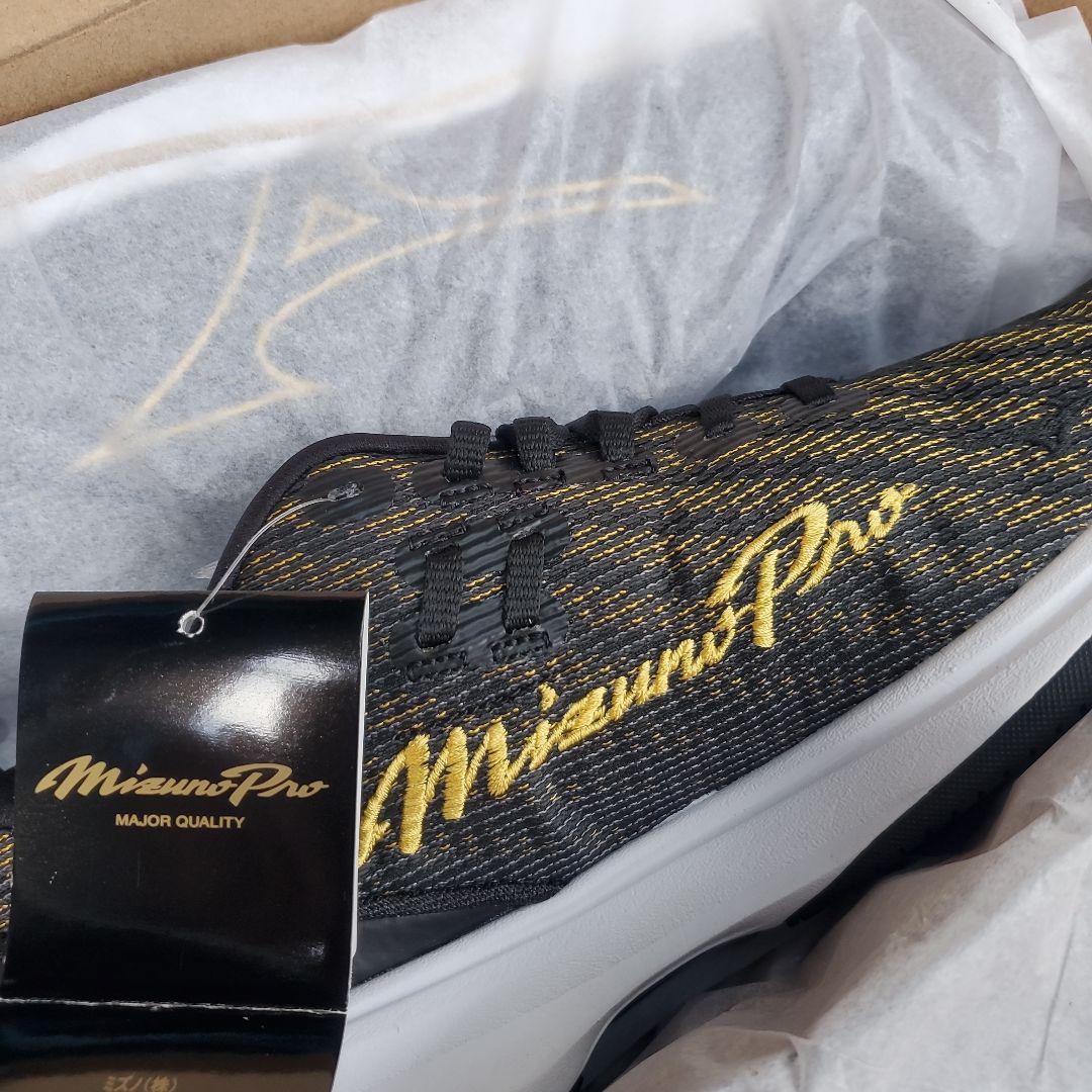 ★新品未使用★ ミズノプロ ウエーブライトレボラン トレーニングシューズ26cm