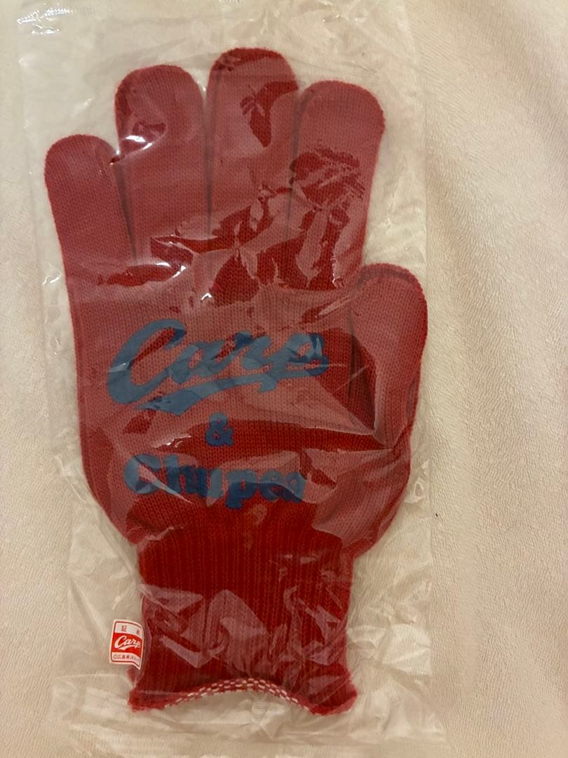 新品未開封 侍ジャパン 広島カープ 小園 レプリカユニフォーム グッズセット