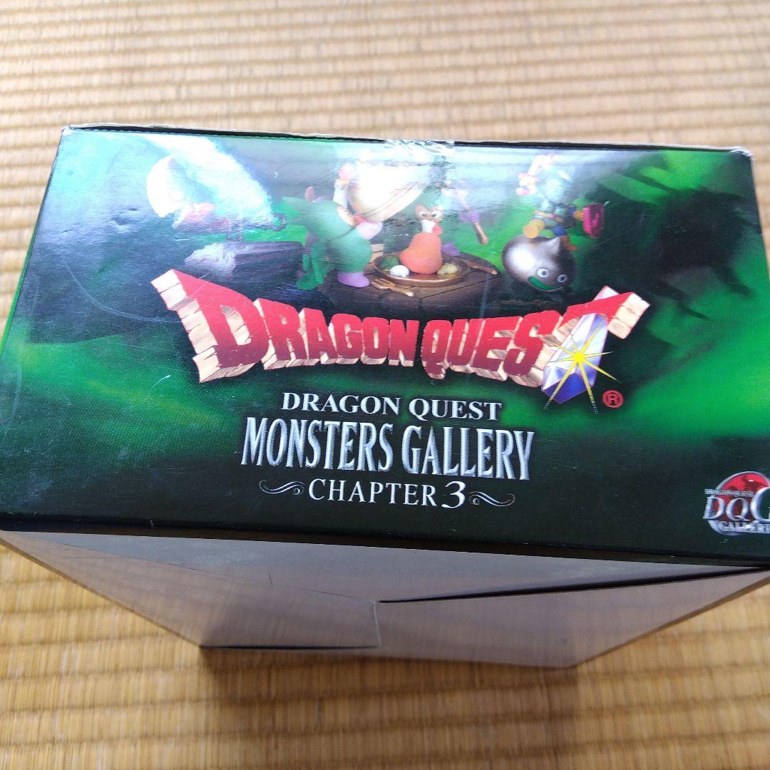 ドラゴンクエストモンスターズギャラリー チャプター3 12個入り未開封