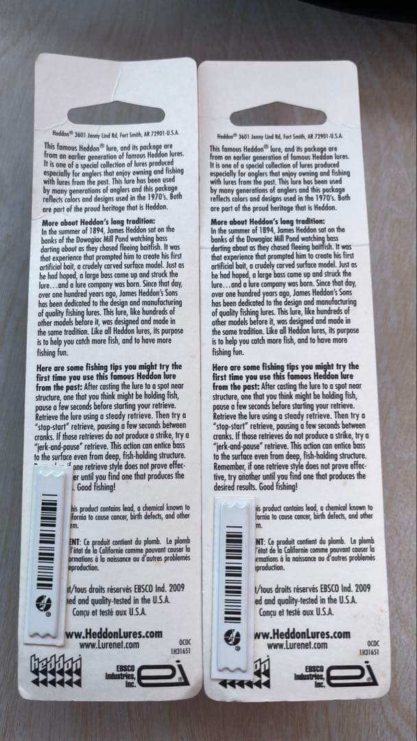 へドン‪×メガバス ビッグバド