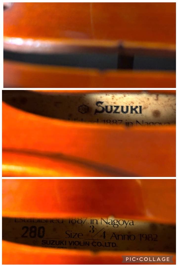 スズキ　バイオリン　No.280 3/4 1982年