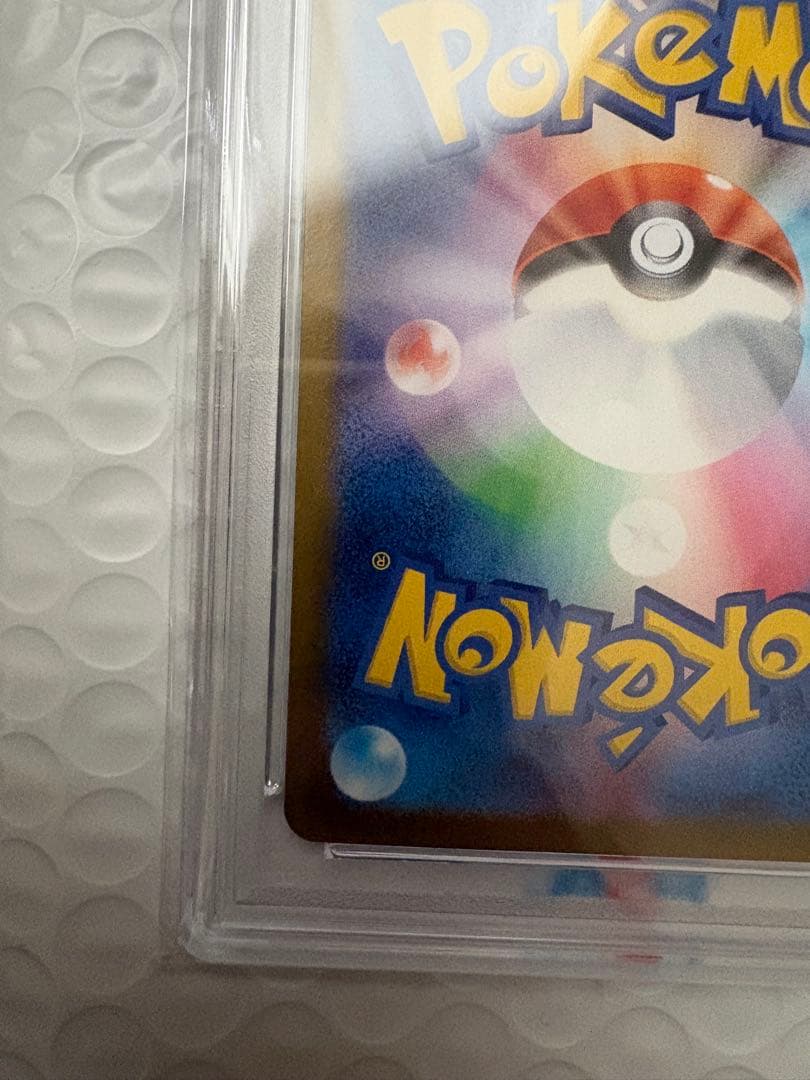 大人気Nシリーズの　可愛いほおずり　Nのゾロア　状態最高ランク　PSA10