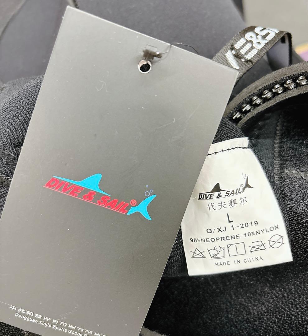 ウエットスーツ 5mm ネオプレーン ダイビング メンズ フルスーツ L