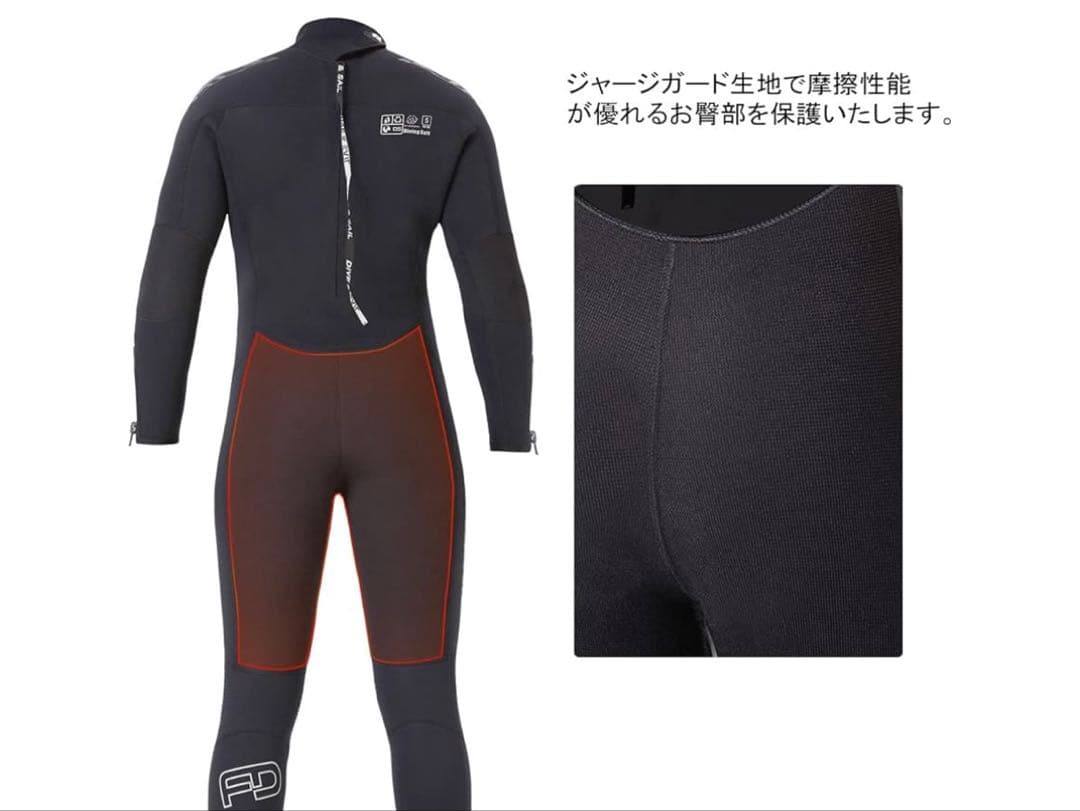 ウエットスーツ 5mm ネオプレーン ダイビング メンズ フルスーツ L