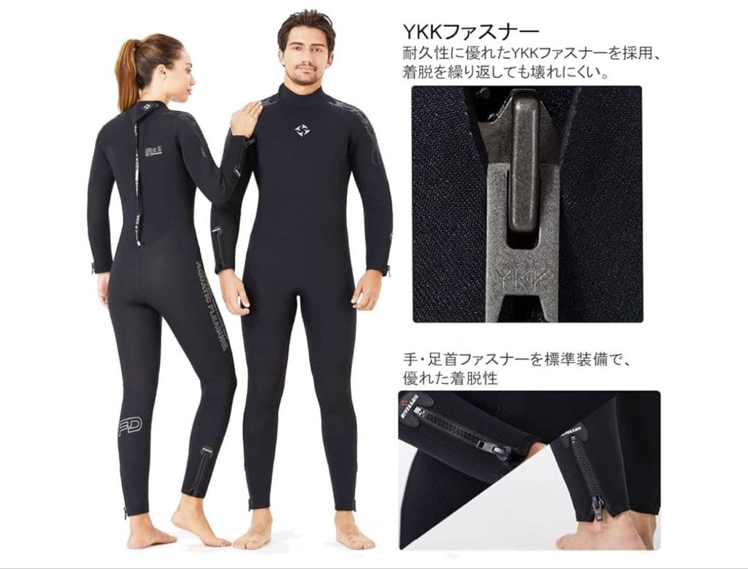 ウエットスーツ 5mm ネオプレーン ダイビング メンズ フルスーツ L