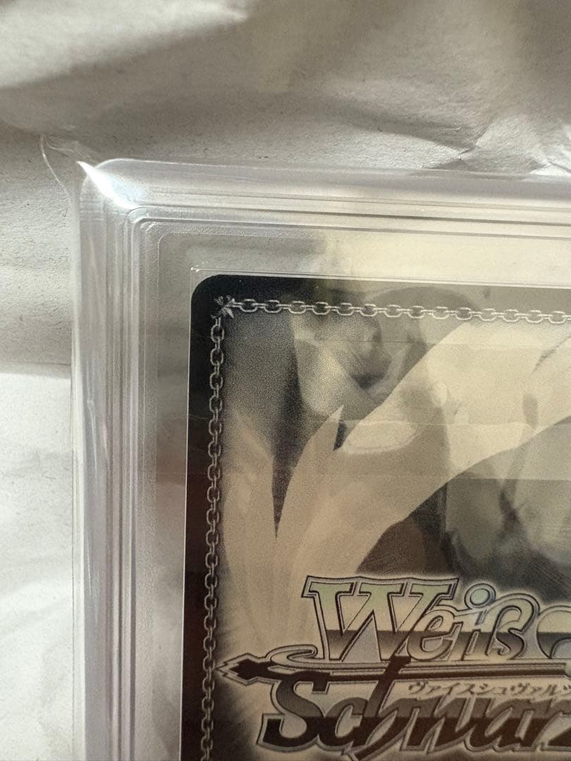 ARS10　未来へ一緒に 星街すいせい SSP