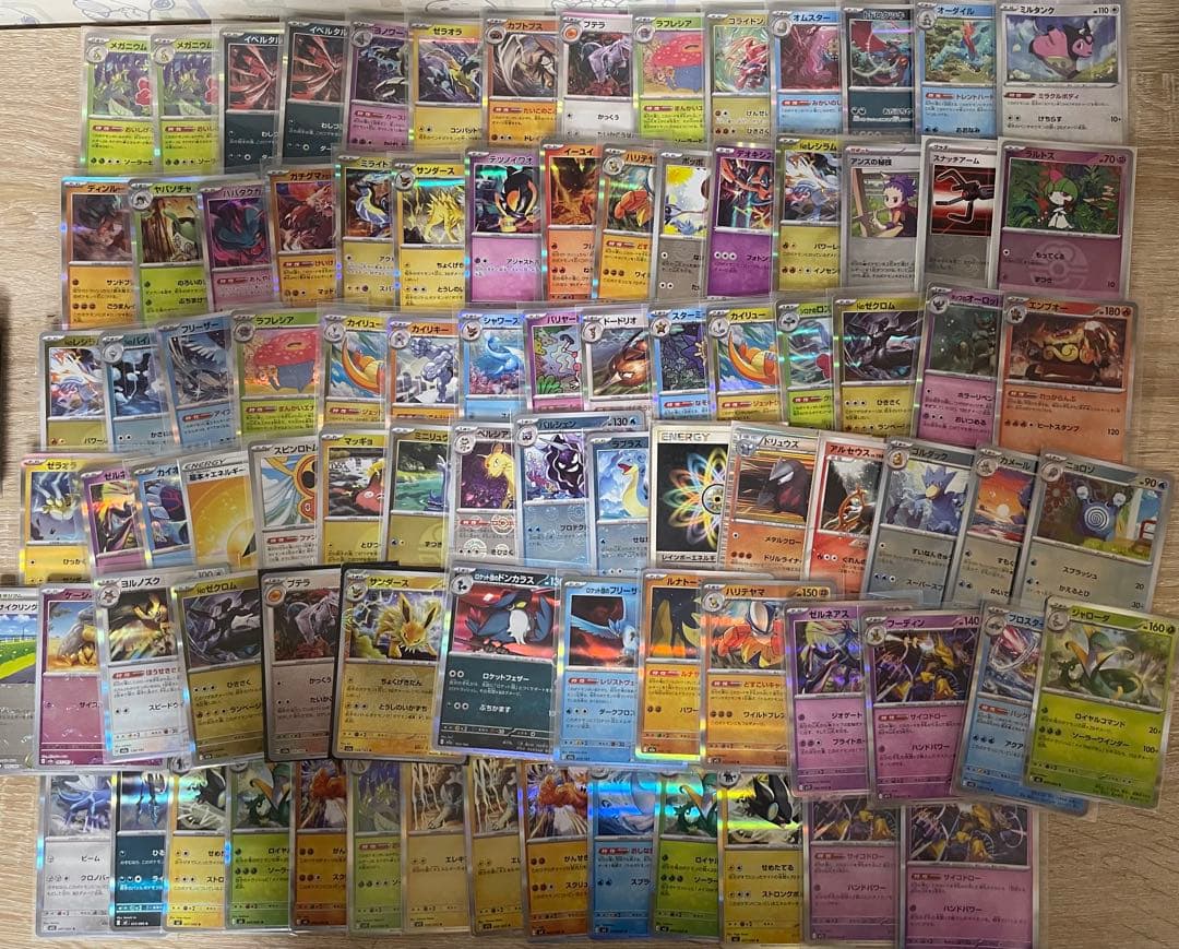 ポケモンカードまとめ売り　引退品