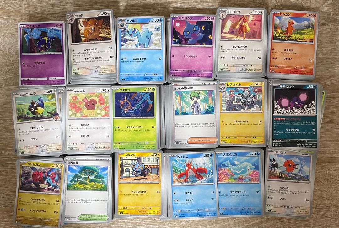 ポケモンカードまとめ売り　引退品